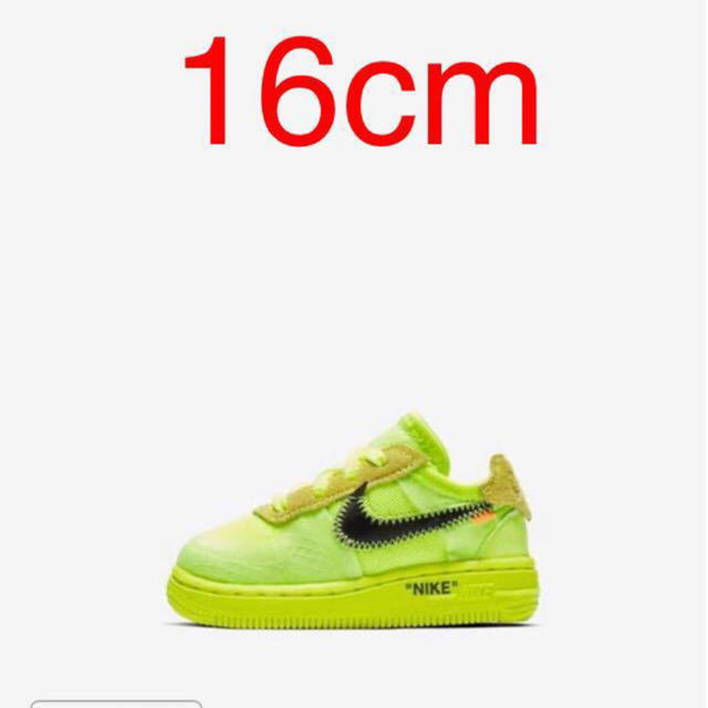 NIKE(ナイキ)のOff-White x NIKE AIR FORCE Kids ナイキ キッズ キッズ/ベビー/マタニティのキッズ靴/シューズ(15cm~)(スニーカー)の商品写真