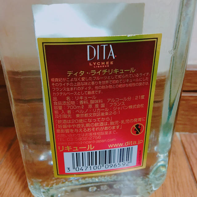 DITA(ディータ)のDITAリキュール 食品/飲料/酒の酒(リキュール/果実酒)の商品写真