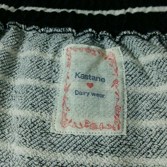 Kastane(カスタネ)の新品タグ付♪スウェットスカート☆ レディースのスカート(ミニスカート)の商品写真