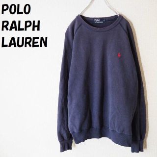 ポロラルフローレン(POLO RALPH LAUREN)のたかぴーさん専用ポロラルフローレン ワンポイントロゴスウェット レッドポニー(スウェット)