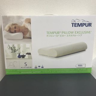 テンピュール(TEMPUR)のTEMPUR(テンピュール) 枕 ピロー エクスクルーシブ(枕)