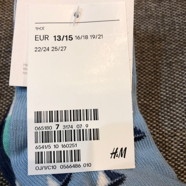 H&M(エイチアンドエム)のソックス 靴下 H&M  定価700円 キッズ/ベビー/マタニティのこども用ファッション小物(靴下/タイツ)の商品写真