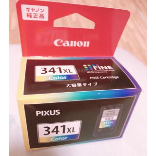 キヤノン(Canon)のCanon純正インク 341XL カラー 大容量(PC周辺機器)