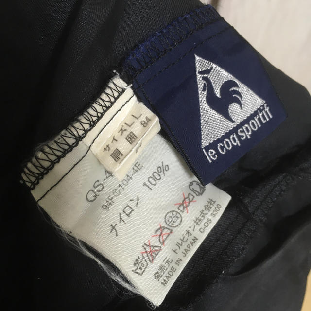 le coq sportif(ルコックスポルティフ)のle coq sportif ナイロンパンツ メンズのパンツ(その他)の商品写真