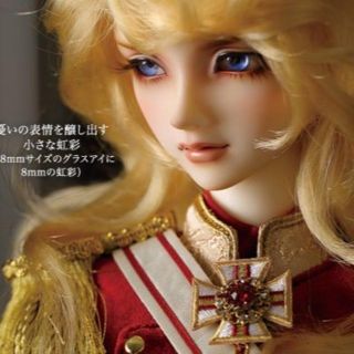 ボークス(VOLKS)のSD16女の子「オスカル・フランソワ・ド・ジャルジェ ～近衛連隊長Ver.～」 (その他)