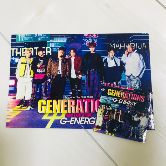 GENERATIONS(ジェネレーションズ)のGENERATIONS ミュージックカード G-ENERGY エンタメ/ホビーのタレントグッズ(ミュージシャン)の商品写真