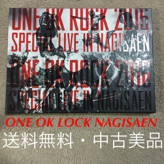 ワンオクロック(ONE OK ROCK)のONE OK ROCK 2016 SPECIALLIVE IN NAGISAEN(ミュージック)