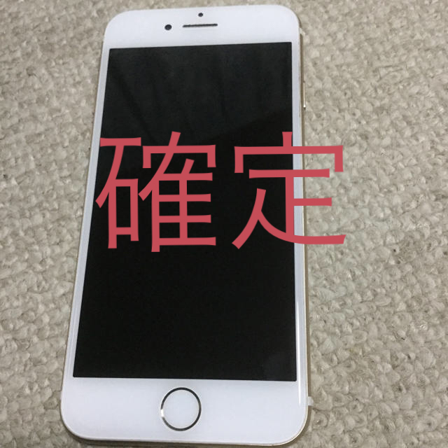 iPhone7 32gb SIMロック解除済 - スマートフォン本体