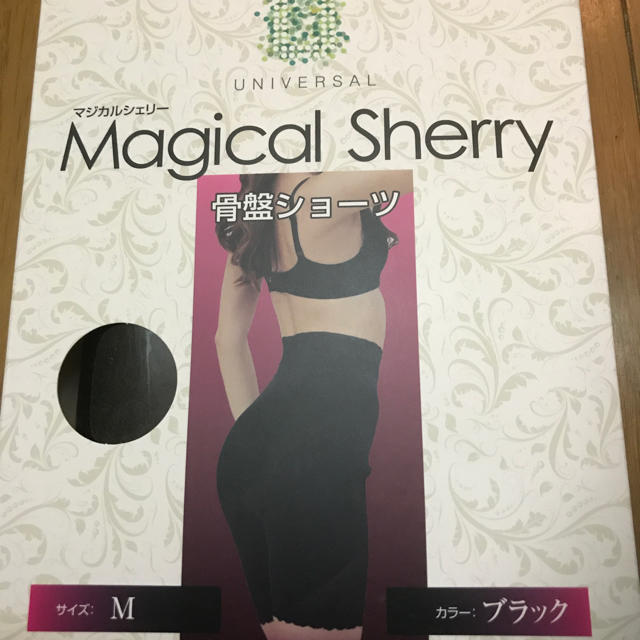 マジカルシェリー レディースの下着/アンダーウェア(ショーツ)の商品写真