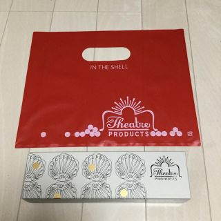 シアタープロダクツ(THEATRE PRODUCTS)のシアタープロダクツ 伊勢丹限定 チ ョコ モロゾフ ショップ袋付 チョコレート(菓子/デザート)