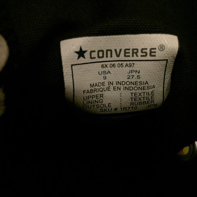 CONVERSE(コンバース)の最終値下げコンバースオールスターHi レインボー 27.5 メンズの靴/シューズ(スニーカー)の商品写真