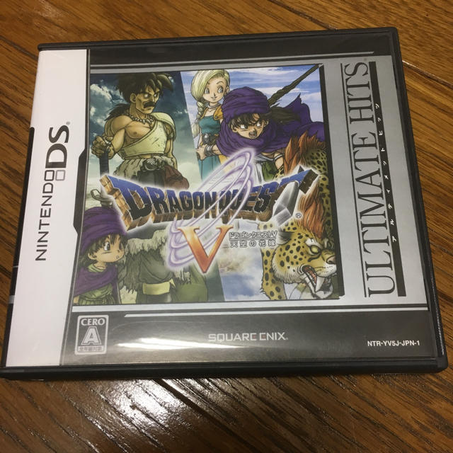 ニンテンドーDS(ニンテンドーDS)のドラゴンクエストⅣ＋V  たんたんさん専用ページ エンタメ/ホビーのゲームソフト/ゲーム機本体(携帯用ゲームソフト)の商品写真