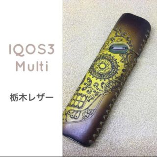 トチギレザー(栃木レザー)の栃木レザー 新型アイコス3MULUTI用ヌメ革スリーブケース(タバコグッズ)