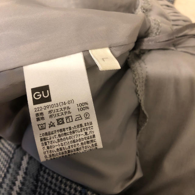 GU(ジーユー)のGU タイトスカート レディースのスカート(その他)の商品写真