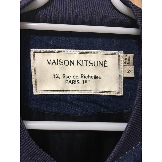 MAISON KITSUNE' - MAISON KITSUNE 16ss デニム スタジャンの通販 by aochi｡'s shop｜メゾンキツネならラクマ 定番超歓迎