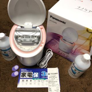 パナソニック(Panasonic)のパナソニック スチーマー ナノケア EH-SA98(フェイスケア/美顔器)