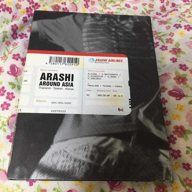 嵐☆AROUND ASIA  初回限定盤DVD３枚組✨嵐DVD