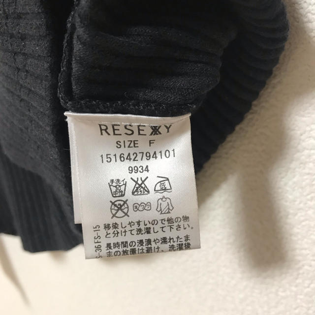 RESEXXY(リゼクシー)のロンＴ レディースのトップス(Tシャツ(長袖/七分))の商品写真