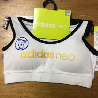 アディダス(adidas)の新品 adidas スポーツブラ140(下着)