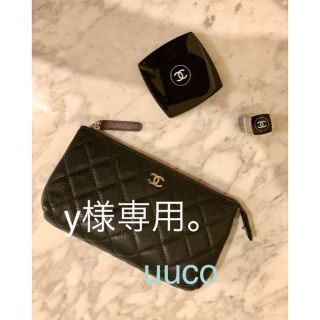 シャネル(CHANEL)の美品⭐️シャネル 化粧ポーチ キャビアスキン マトラッセ(ポーチ)