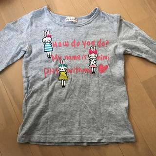 ニットプランナー(KP)のkp ロングティーシャツ(Tシャツ/カットソー)