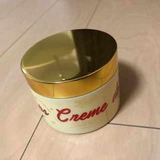 キールズ(Kiehl's)のキールズ クレム ドゥ コール ホイップ ボディバター(ボディクリーム)