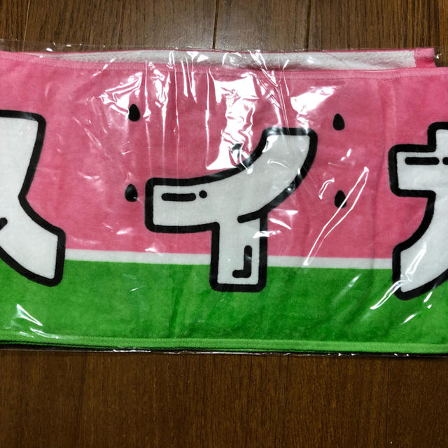 乃木坂46(ノギザカフォーティーシックス)のまいやん様 すいか チケットの音楽(女性アイドル)の商品写真