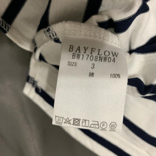 BAYFLOW(ベイフロー)のBAYFLOW 七分袖シャツ レディースのトップス(Tシャツ(長袖/七分))の商品写真