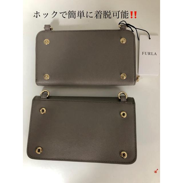 Furla - RIVA お財布ショルダー SABBIA b 一点のみ再入荷の通販 by ...