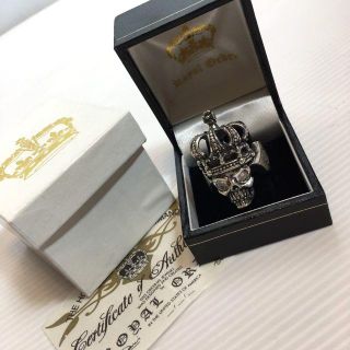 ロイヤルオーダー(ROYALORDER)のギャラ付★ロイヤルオーダー★RO SKULL リング★シルバー 指輪★16号(リング(指輪))