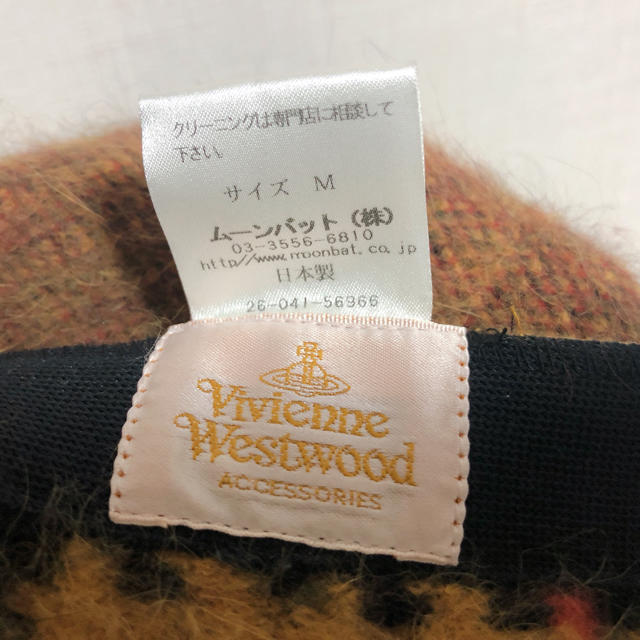 Vivienne Westwood(ヴィヴィアンウエストウッド)のVivienne Westmood ベレー帽 レディースの帽子(ハンチング/ベレー帽)の商品写真