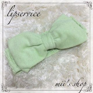 リップサービス(LIP SERVICE)のLIPパイルヘアバンド(ヘアバンド)