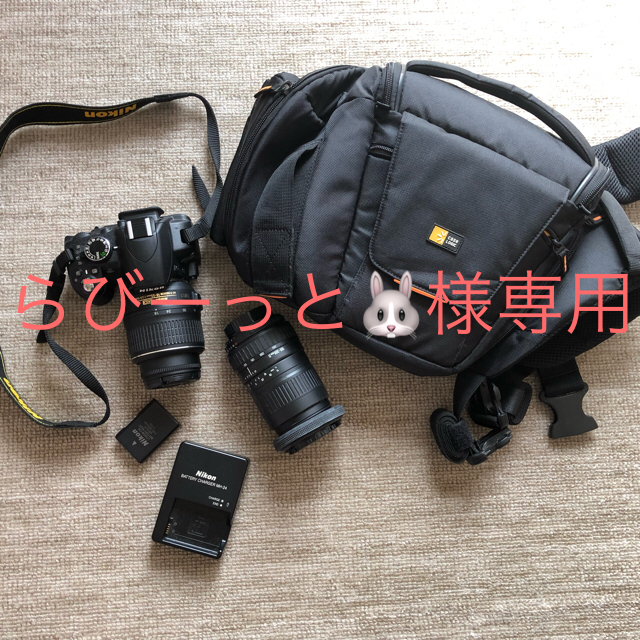 Nikon D3100デジタル一眼