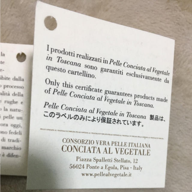 保証あり、半額以下、値下げ済みゾンネ長財布 マツスケ様 取り置り可能です。 メンズのファッション小物(長財布)の商品写真