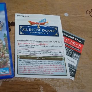 Square Enix Ps4 ドラクエ10 オールインワンパッケージ レジストレーションコードなしの通販 By Gezy S Shop スクウェアエニックスならラクマ Square Enix Ps4 ドラクエ10 オールインワンパッケージ レジストレーションコードなしの通販 By Gezy S Shop スクウェアエニックスならラクマ
