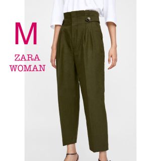 ザラ(ZARA)の新品未使用 ZARA WOMAN ハイライズ ウエストボタン カーキ パンツ M(カジュアルパンツ)