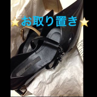 メリッサ(melissa)のmelissa パンプス(ハイヒール/パンプス)