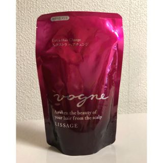 リサージ(LISSAGE)のヴォーニュ エクストラヘアチェンジ(トリートメント)