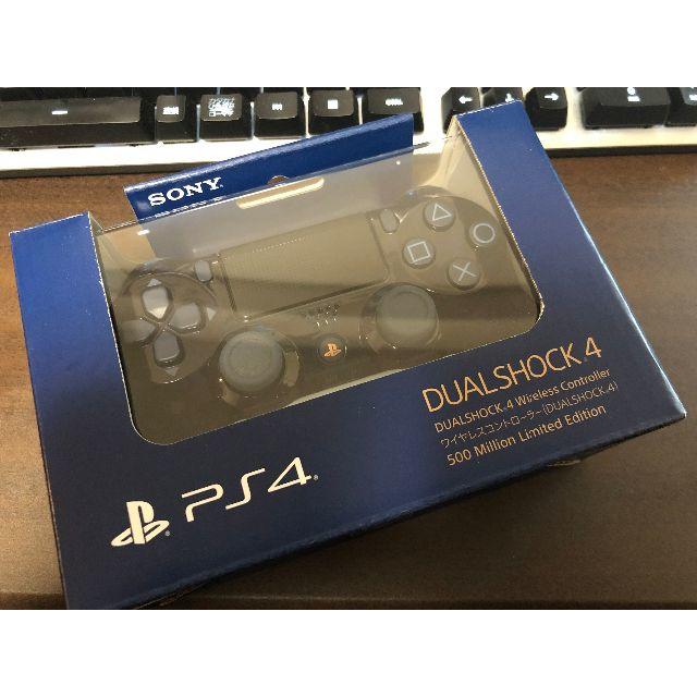 DUALSHOCK 4 500 Million Limited EditionPS4