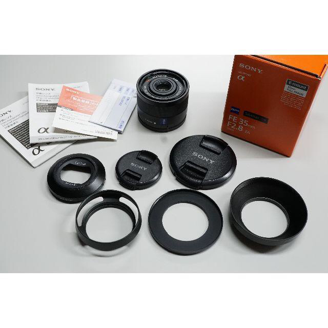 SONY(ソニー)のSONY Sonnar T* FE 35mm F2.8 ZA 実用美品 フード スマホ/家電/カメラのカメラ(レンズ(単焦点))の商品写真