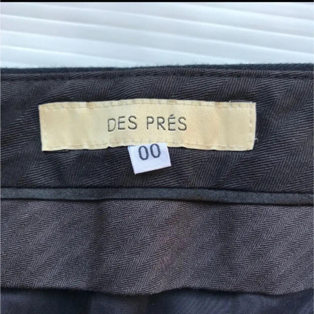 DES PRES(デプレ)のおまとめ DES PRES デプレ パンツ ネイビー ストライプ 00 レディースのパンツ(カジュアルパンツ)の商品写真