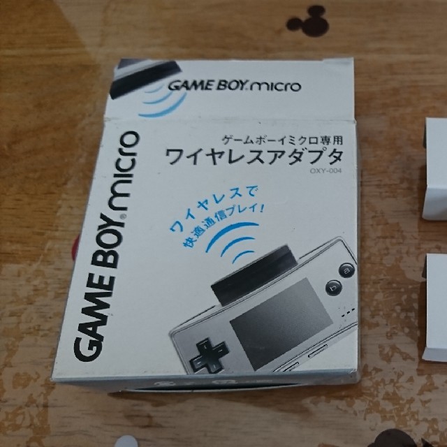専門店では GBA ゲームボーイミクロ専用 ワイヤレスアダプタ その他 専門店では GBA ゲームボーイミクロ専用 ワイヤレスアダプタ その他