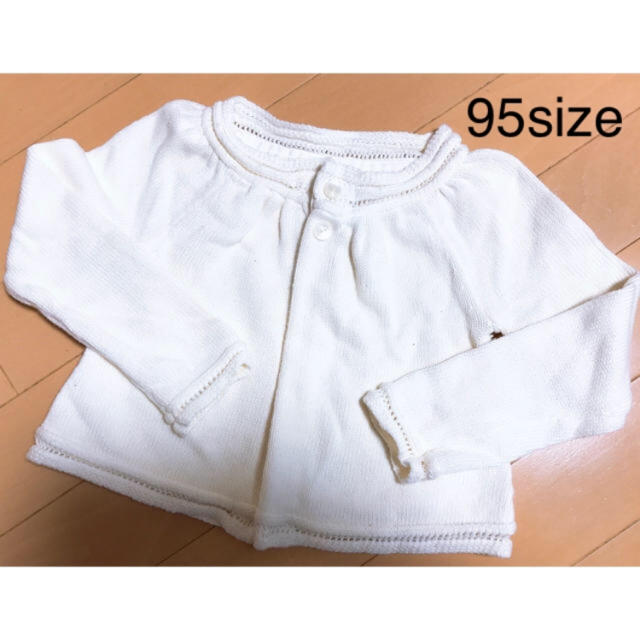 babyGAP(ベビーギャップ)のbaby GAP 95㎝ カーディガン オフホワイト キッズ/ベビー/マタニティのキッズ服女の子用(90cm~)(カーディガン)の商品写真