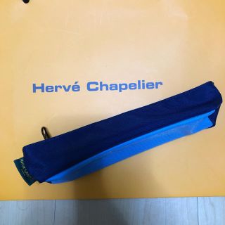 エルベシャプリエ(Herve Chapelier)の未使用！エルベシャプリエ  ペンケース(ペンケース/筆箱)