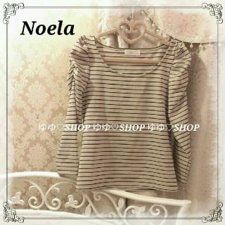 ノエラ(Noela)のパワショルボーダーカットソー(Tシャツ(長袖/七分))