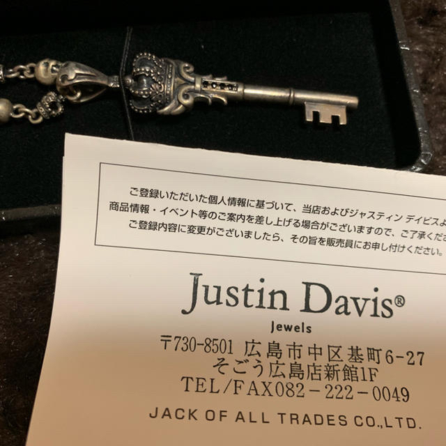 Justin Davis(ジャスティンデイビス)の♕つ様専用ページ♕【新品未使用】Justin Davis ペンダント レディースのアクセサリー(ネックレス)の商品写真