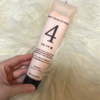 コスメキッチン(Cosme Kitchen)のオブコスメティックス  of cosmetics(ヘアケア)