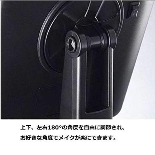  LED化粧鏡 女優ミラー  180度回転 明るさ調整  (ピンク)  インテリア/住まい/日用品のインテリア小物(卓上ミラー)の商品写真