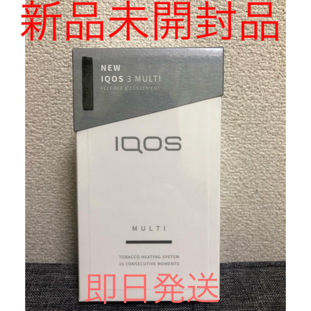 新品未開封品 iQOS 3 アイコス 3 ベルベットグレー