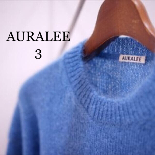 COMOLI(コモリ)の専用　2017AW AURALEE SUPER KID MOHAIR KNIT メンズのトップス(ニット/セーター)の商品写真